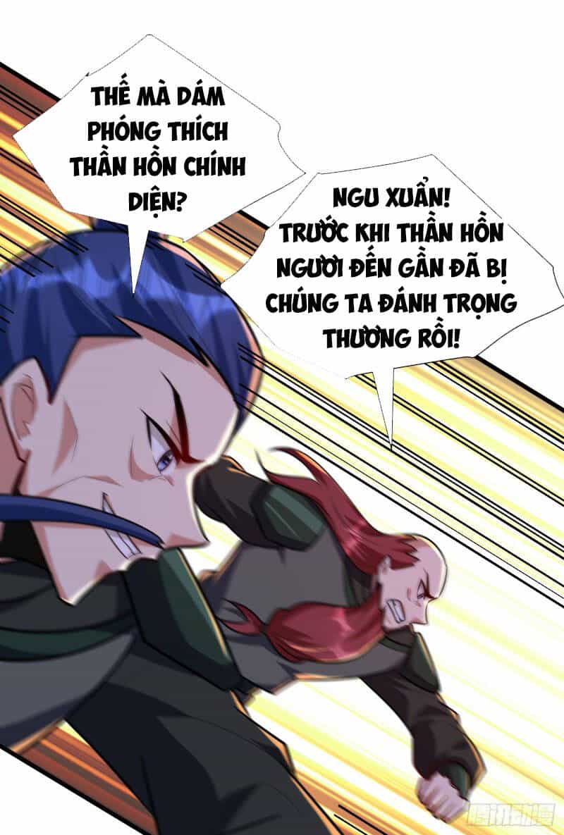 Yêu Giả Vi Vương - Chương 245 - ảnh 32