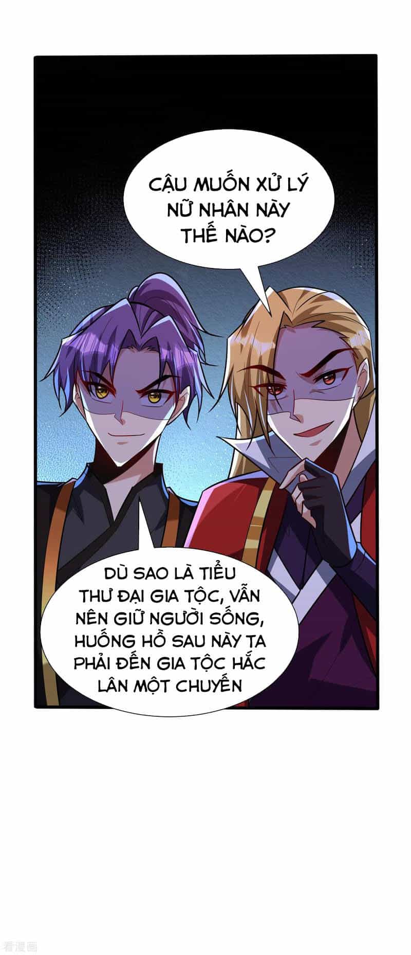 Yêu Giả Vi Vương - Chương 246 - ảnh 25