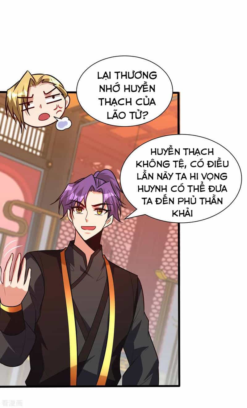 Yêu Giả Vi Vương - Chương 247 - ảnh 4