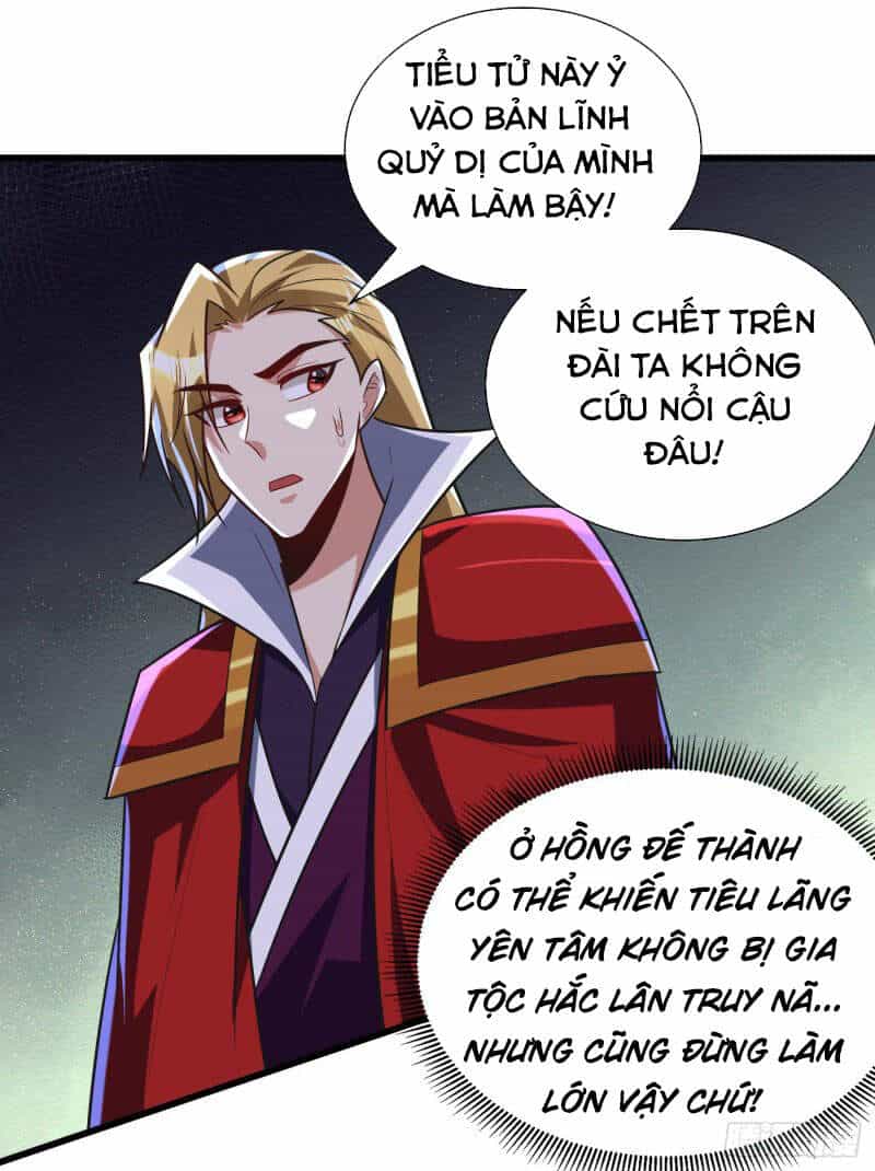Yêu Giả Vi Vương - Chương 248 - ảnh 10