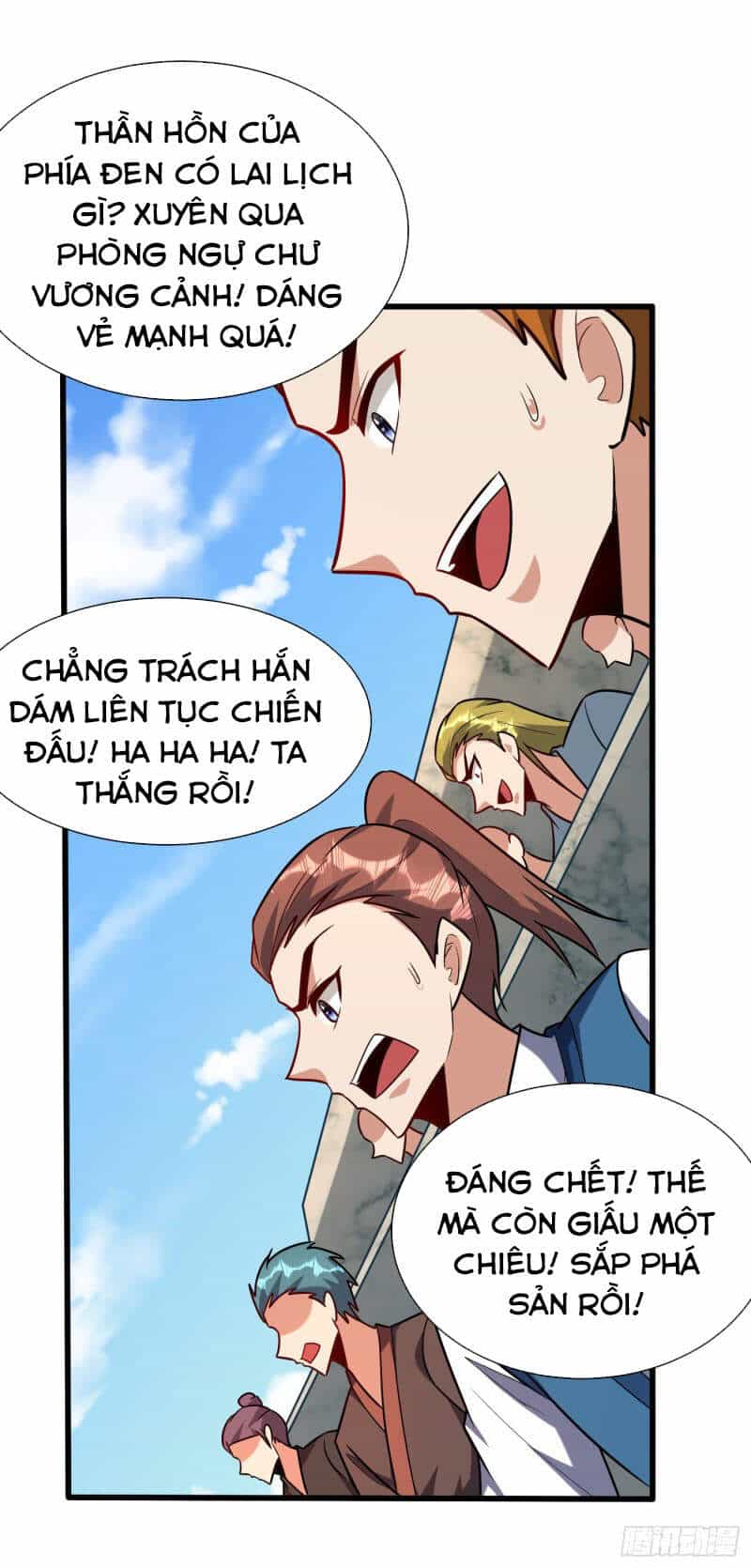 Yêu Giả Vi Vương - Chương 249 - ảnh 19