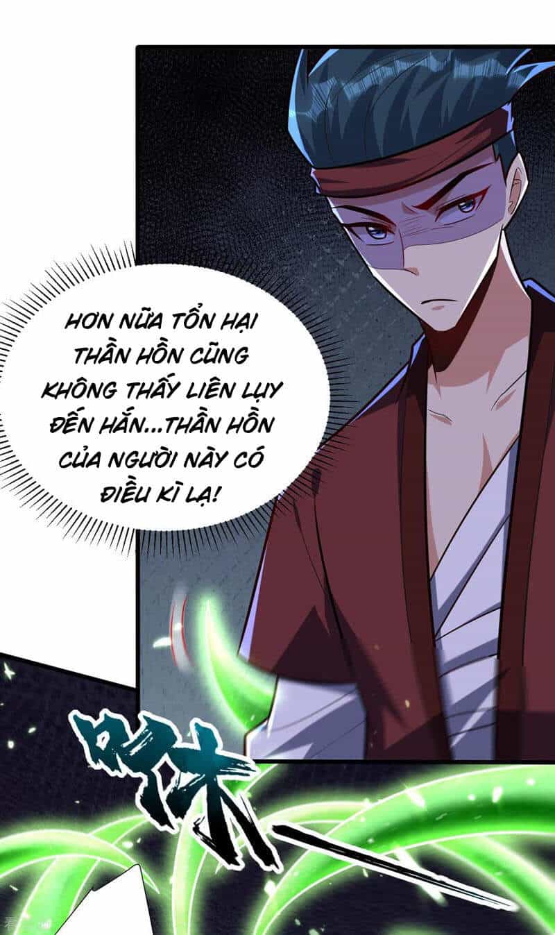 Yêu Giả Vi Vương - Chương 250 - ảnh 14