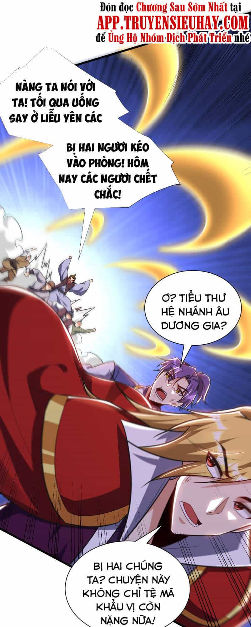 Yêu Giả Vi Vương - Chương 253 - ảnh 14