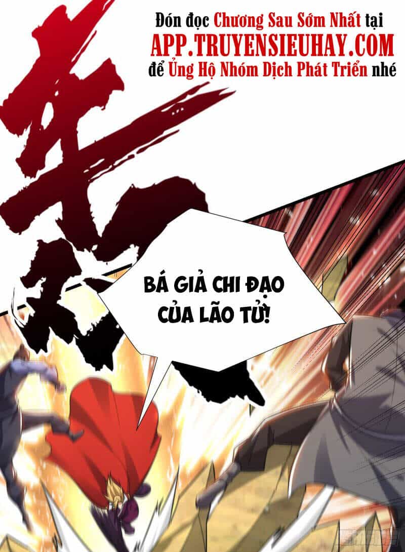 Yêu Giả Vi Vương - Chương 253 - ảnh 24