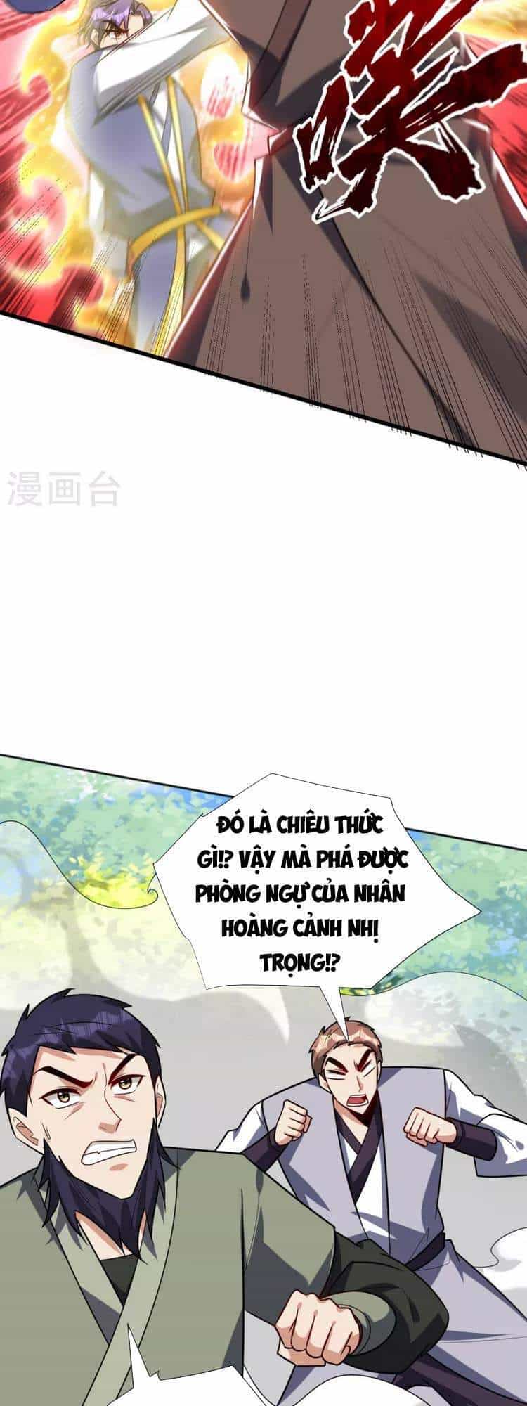 Yêu Giả Vi Vương - Chương 254 - ảnh 15