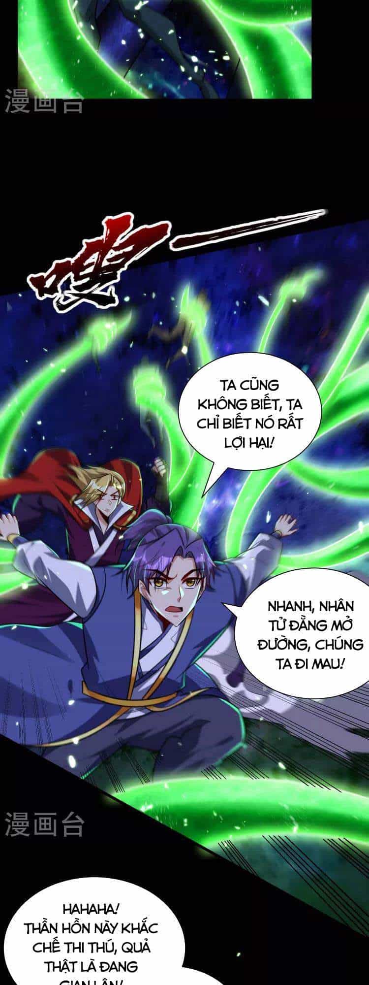 Yêu Giả Vi Vương - Chương 257 - ảnh 22