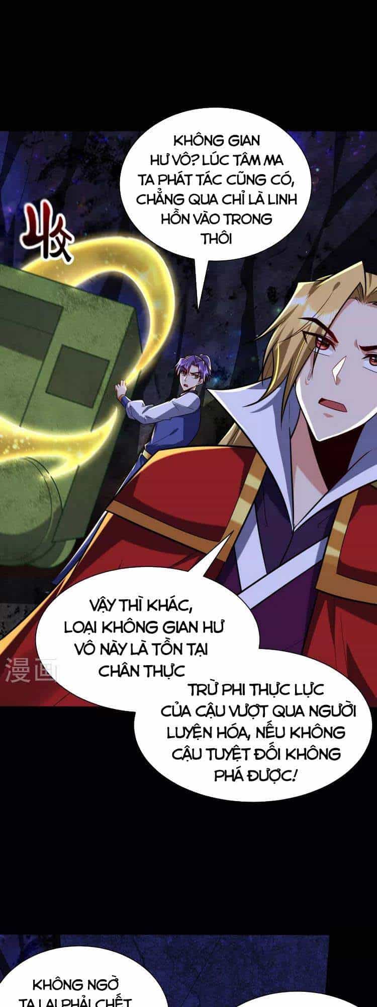 Yêu Giả Vi Vương - Chương 257 - ảnh 7