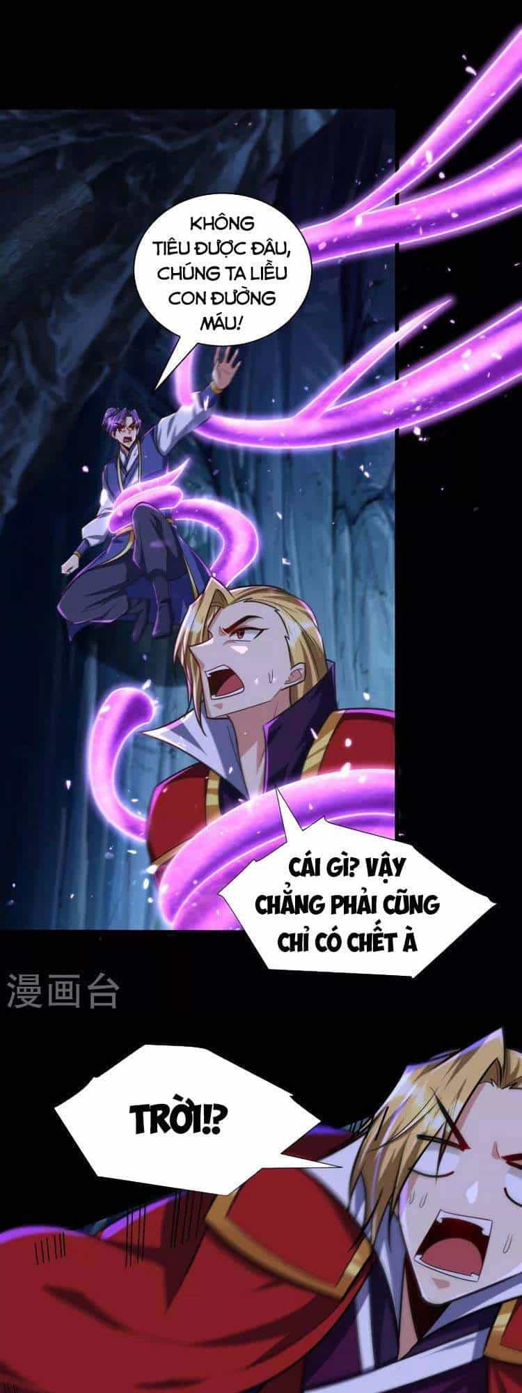 Yêu Giả Vi Vương - Chương 258 - ảnh 1