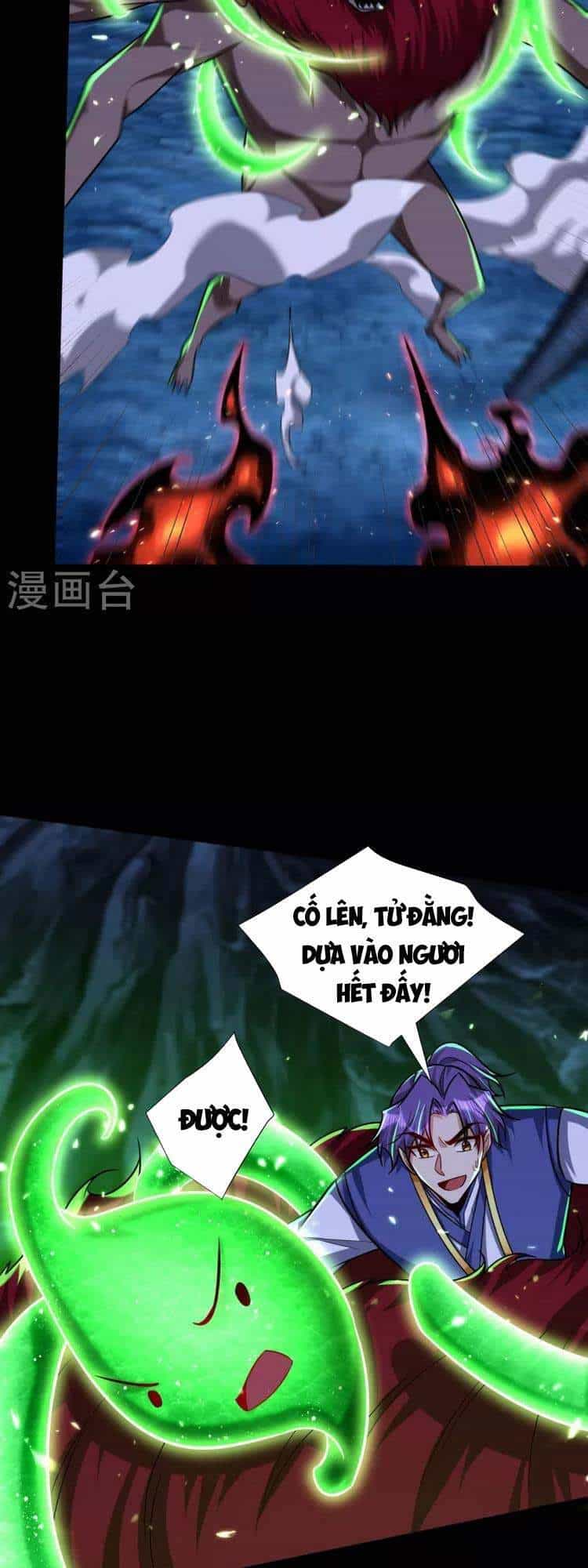Yêu Giả Vi Vương - Chương 258 - ảnh 23