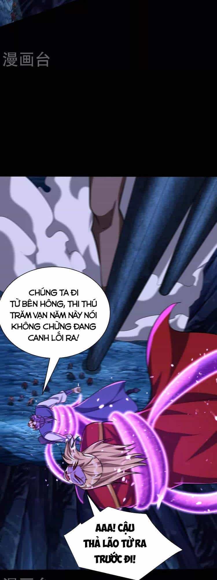 Yêu Giả Vi Vương - Chương 258 - ảnh 3