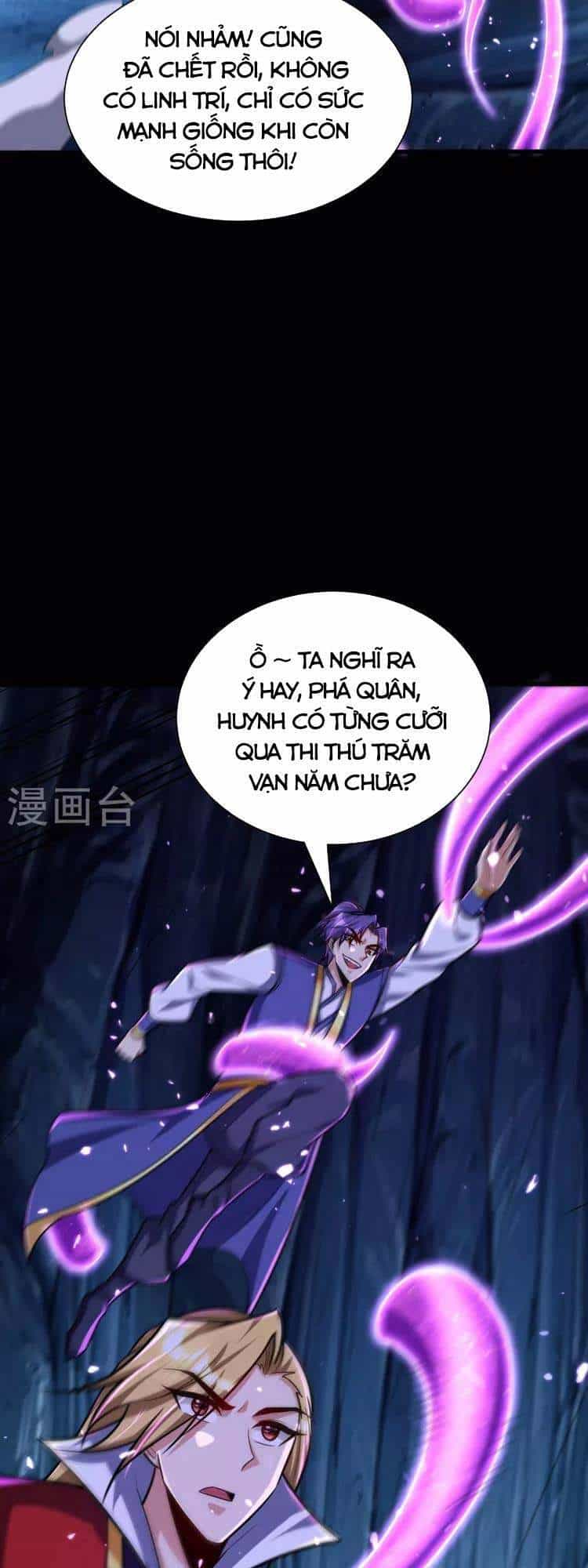 Yêu Giả Vi Vương - Chương 258 - ảnh 9