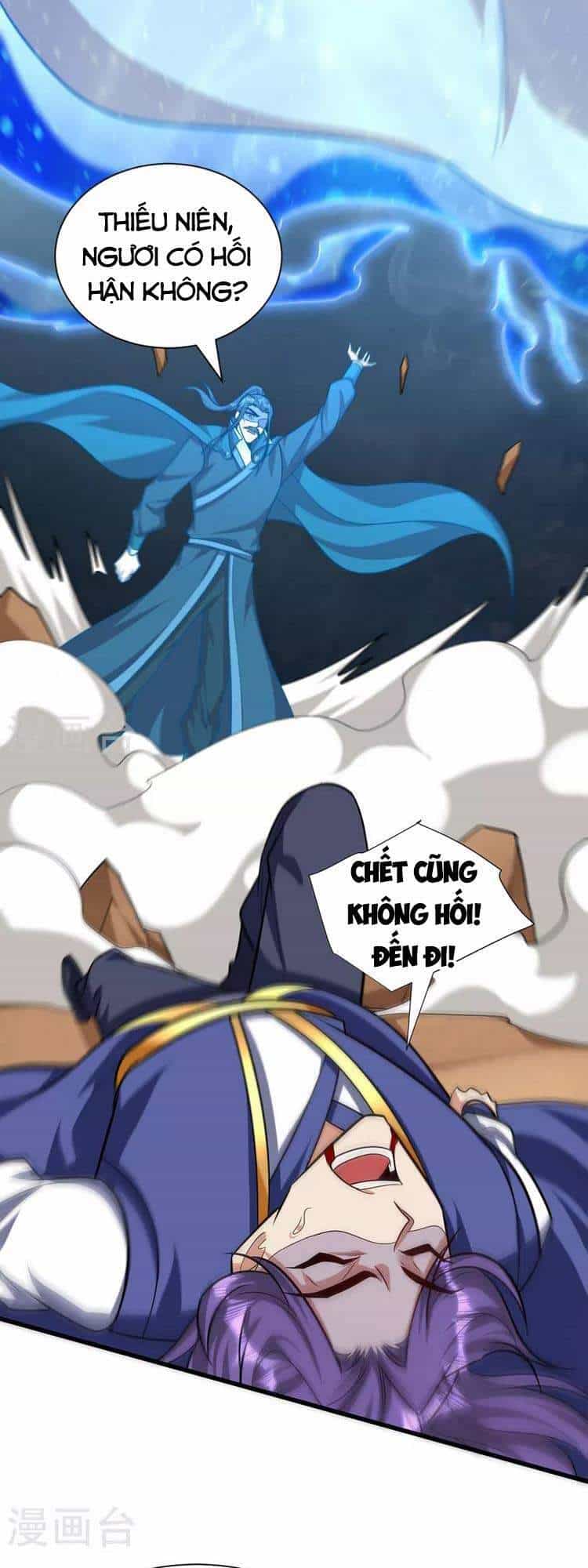Yêu Giả Vi Vương - Chương 261 - ảnh 13