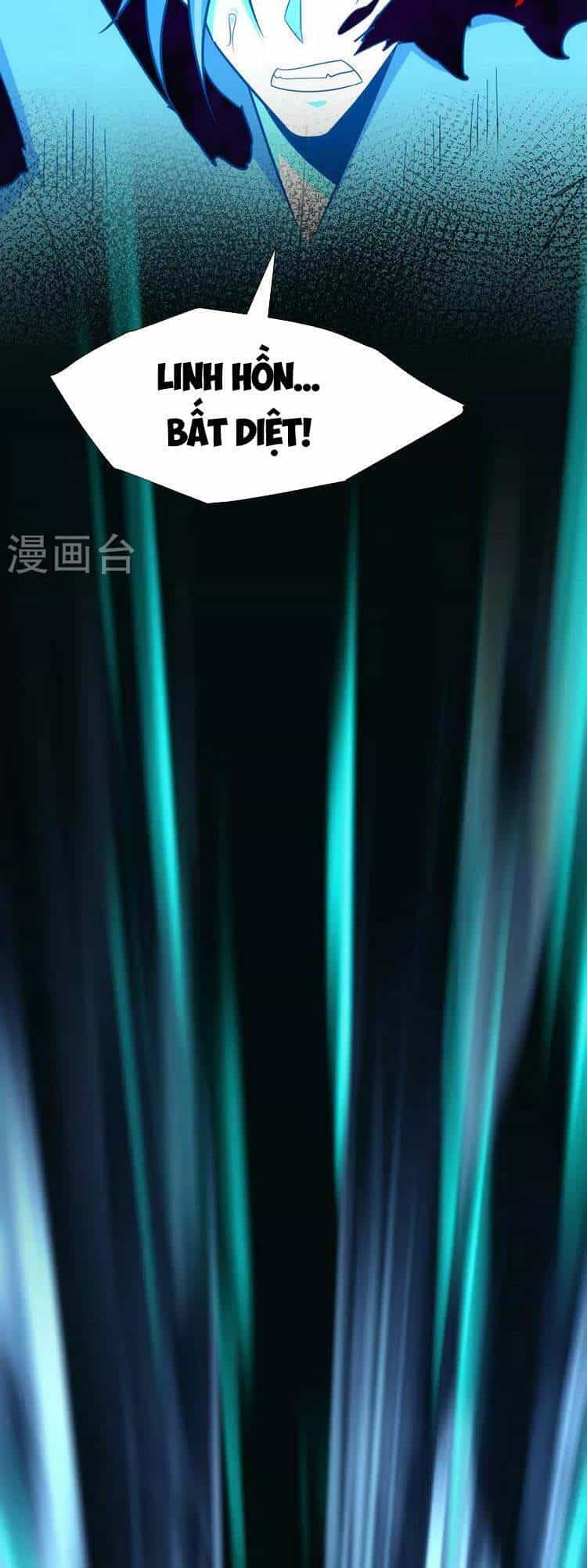 Yêu Giả Vi Vương - Chương 262 - ảnh 11