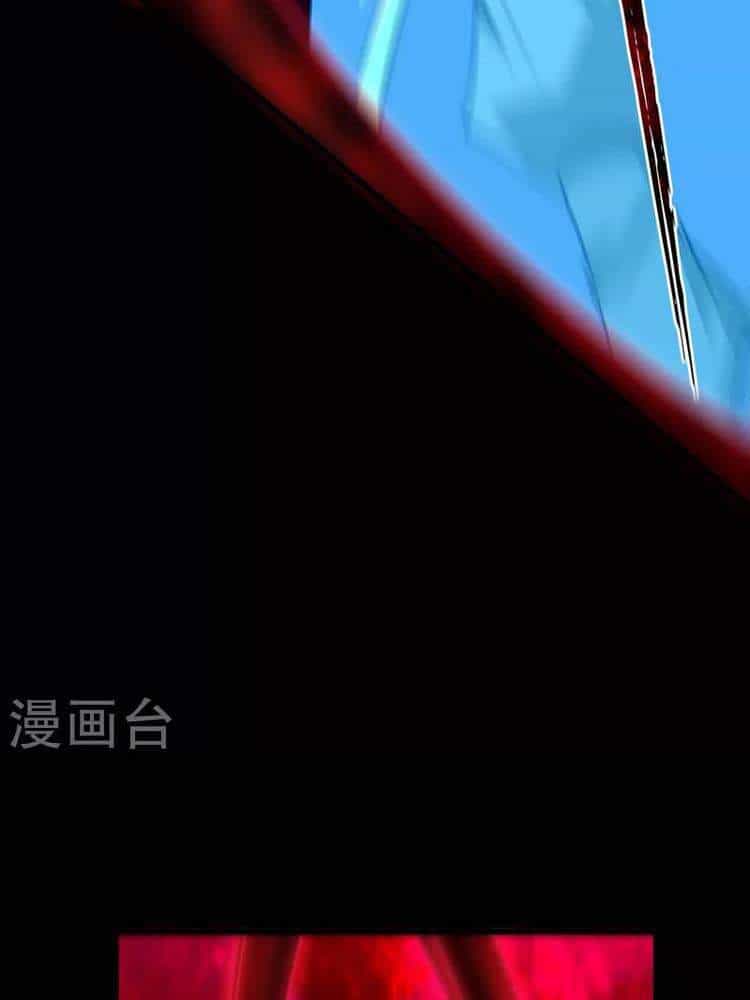Yêu Giả Vi Vương - Chương 262 - ảnh 2