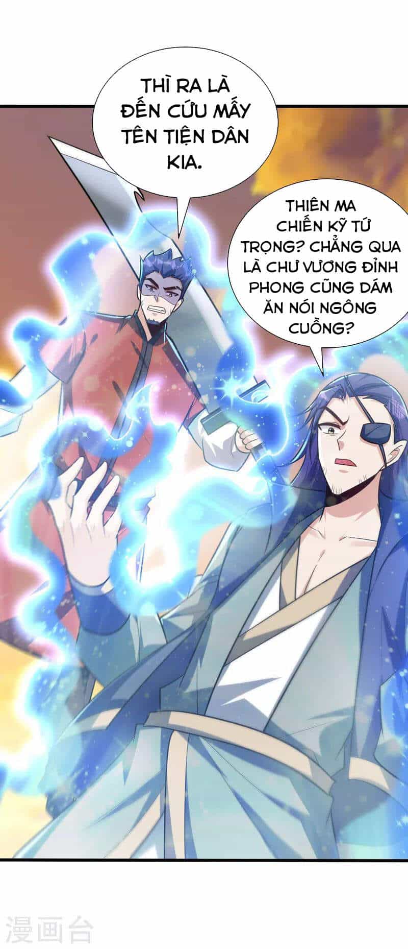 Yêu Giả Vi Vương - Chương 264 - ảnh 27