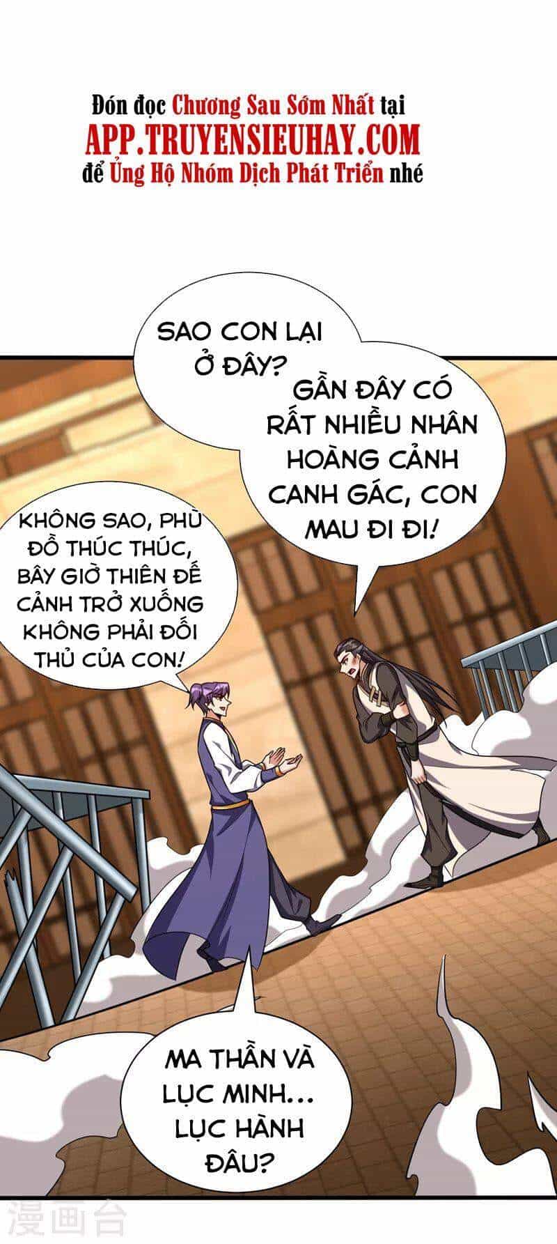 Yêu Giả Vi Vương - Chương 265 - ảnh 5