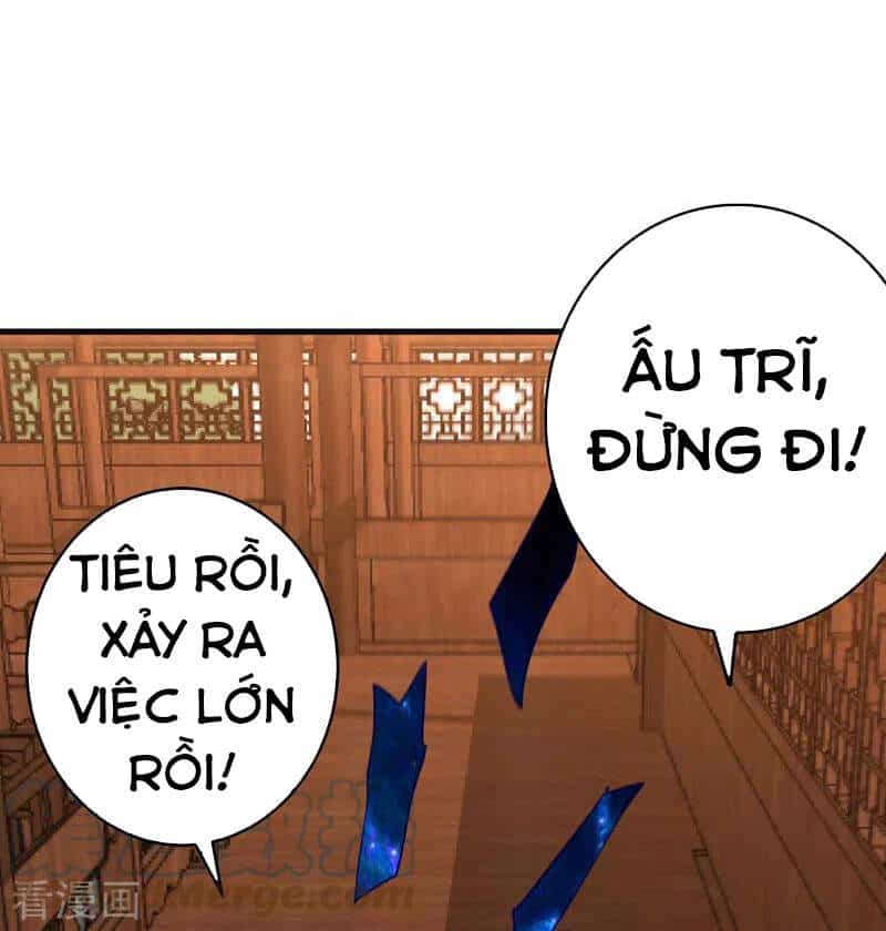 Yêu Giả Vi Vương - Chương 273 - ảnh 31