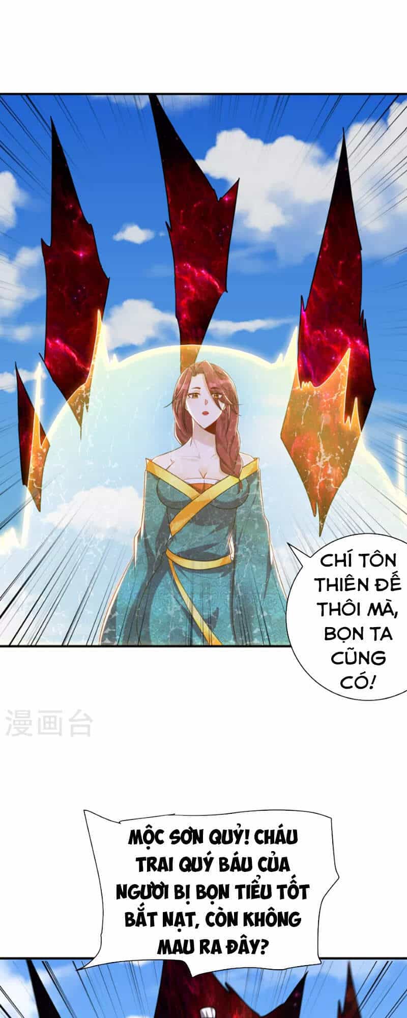 Yêu Giả Vi Vương - Chương 275 - ảnh 34