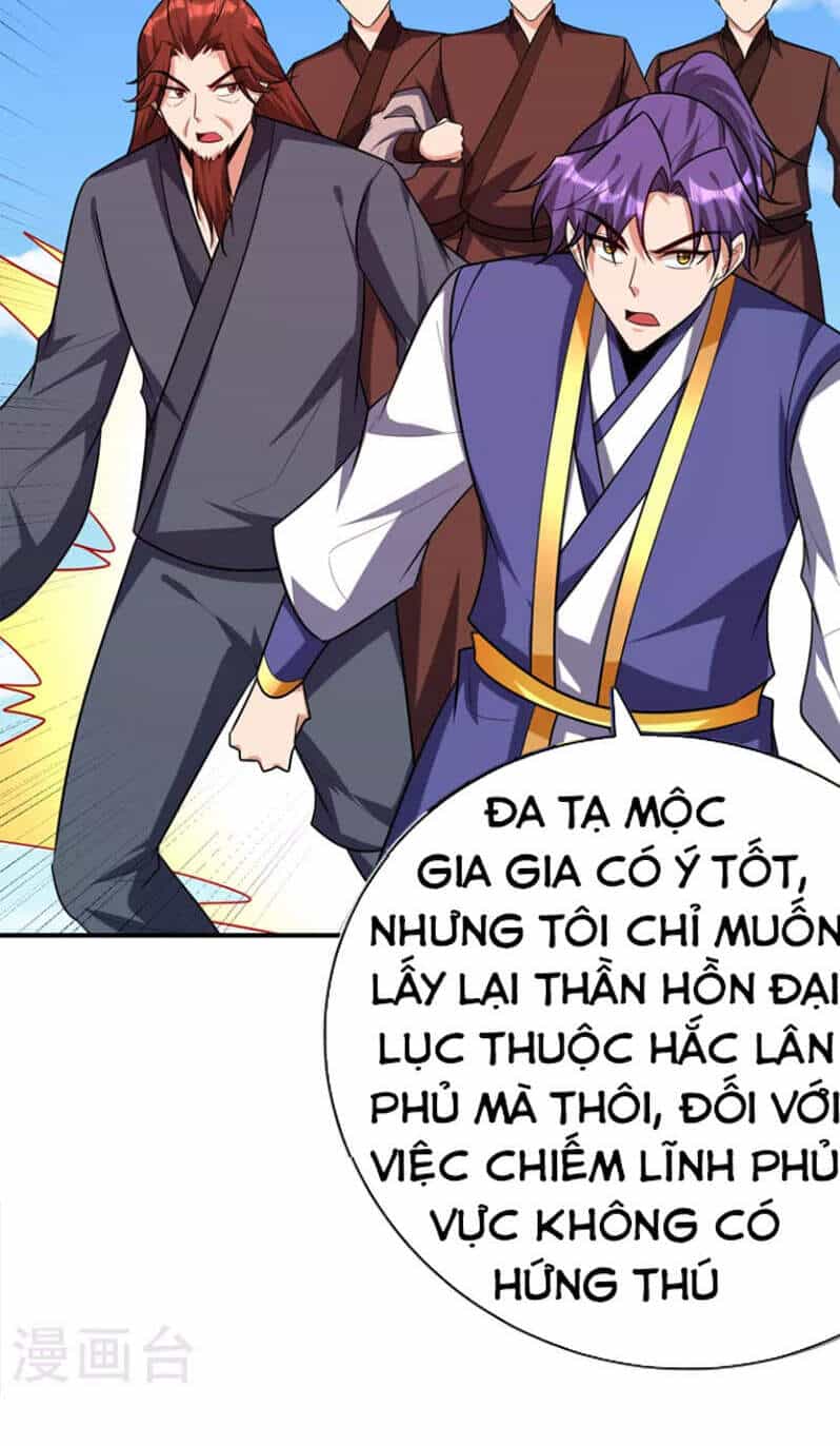 Yêu Giả Vi Vương - Chương 277 - ảnh 16