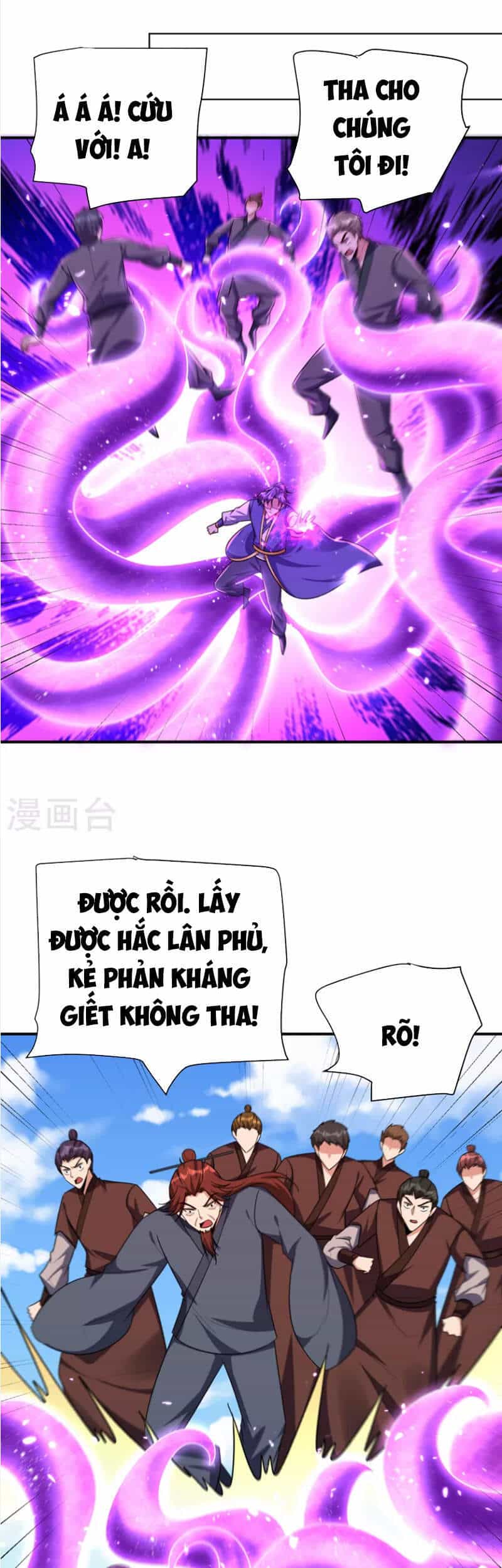 Yêu Giả Vi Vương - Chương 277 - ảnh 17