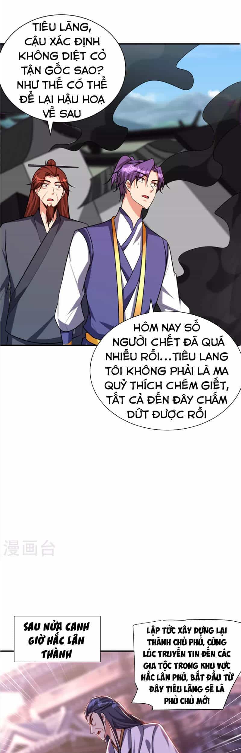 Yêu Giả Vi Vương - Chương 277 - ảnh 28