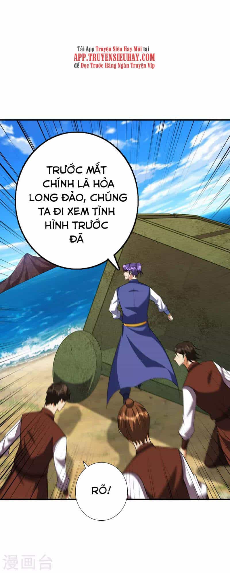 Yêu Giả Vi Vương - Chương 284 - ảnh 13