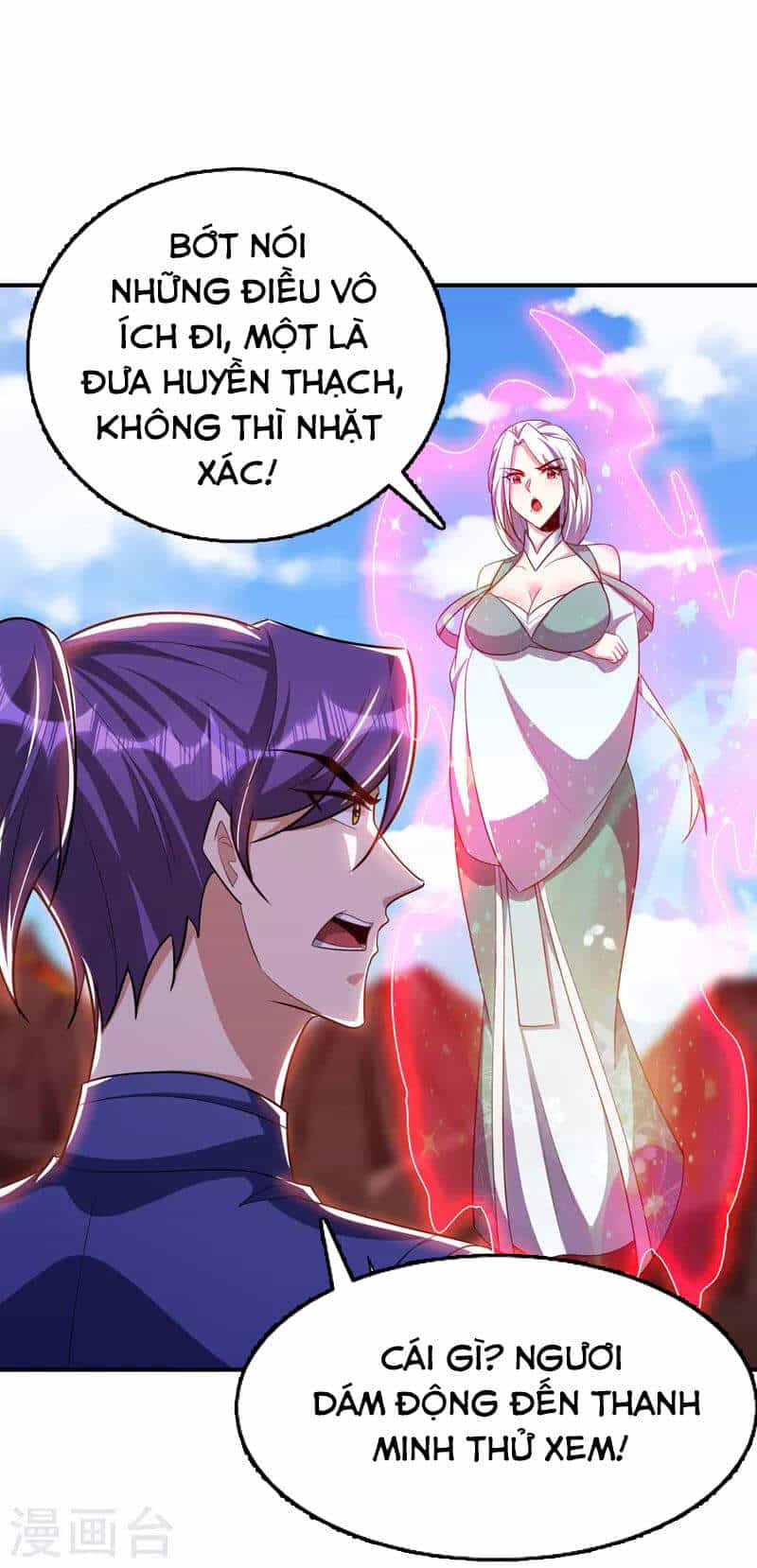 Yêu Giả Vi Vương - Chương 284 - ảnh 22
