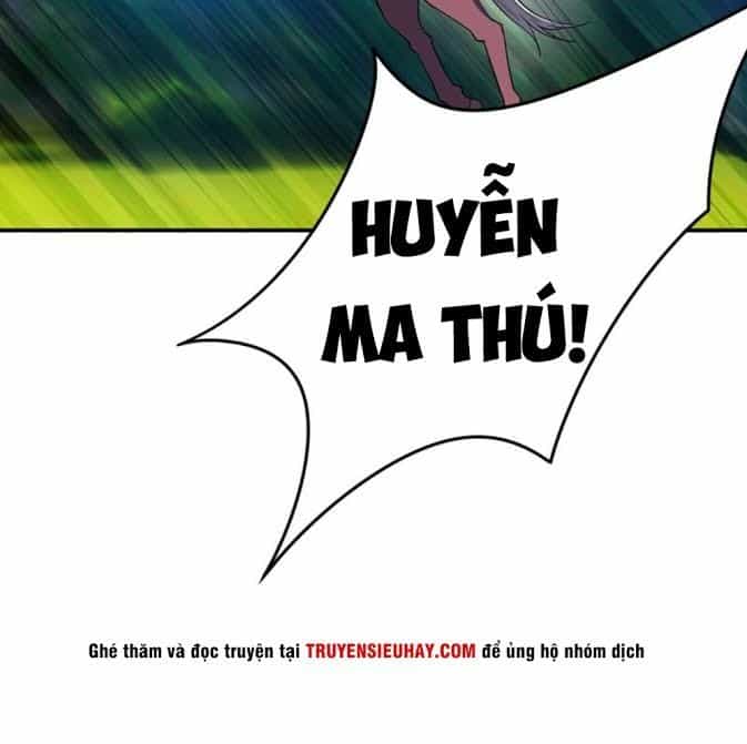 Yêu Giả Vi Vương - Chương 28 - ảnh 10