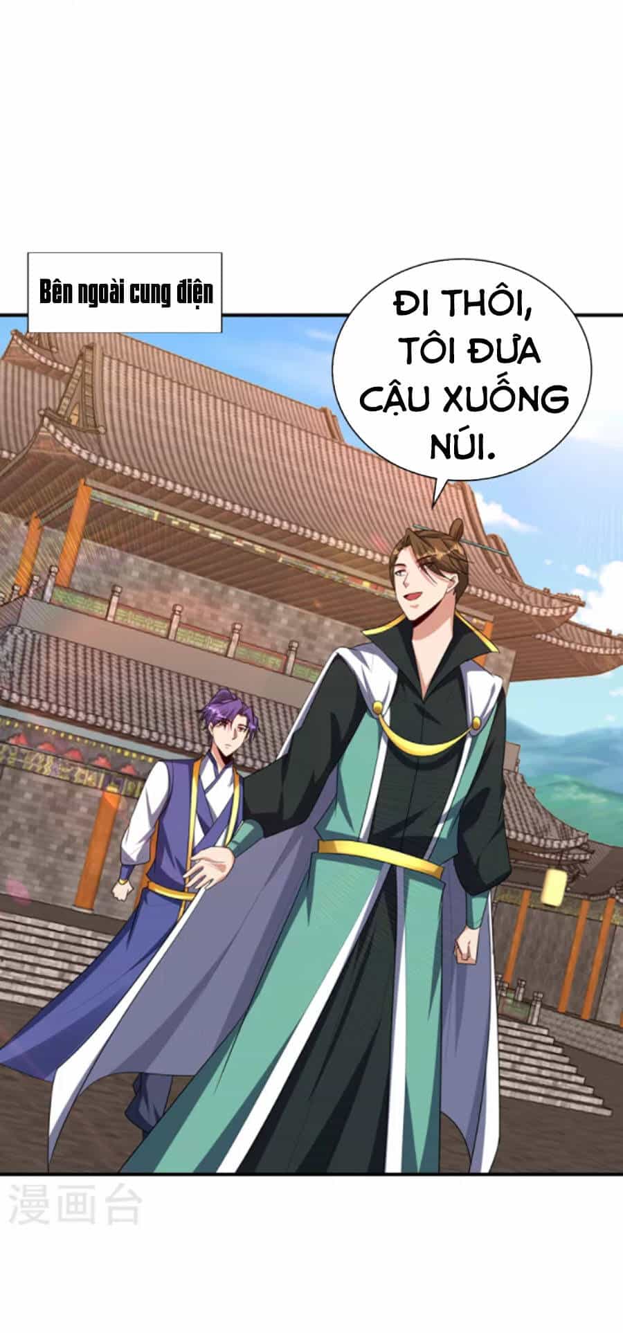Yêu Giả Vi Vương - Chương 291 - ảnh 26