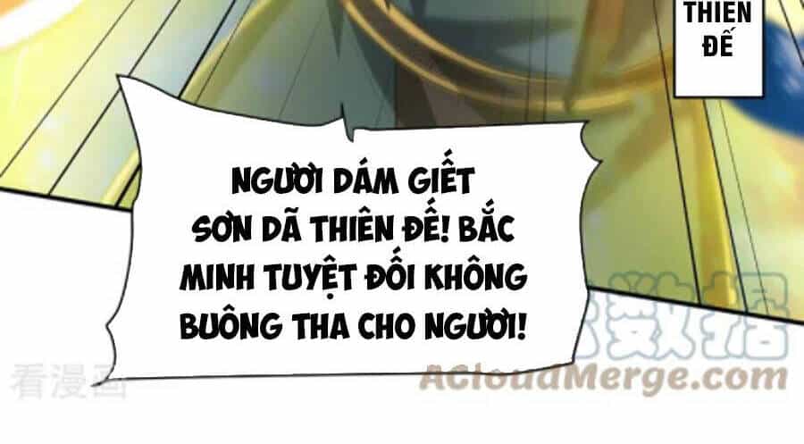 Yêu Giả Vi Vương - Chương 297 - ảnh 25