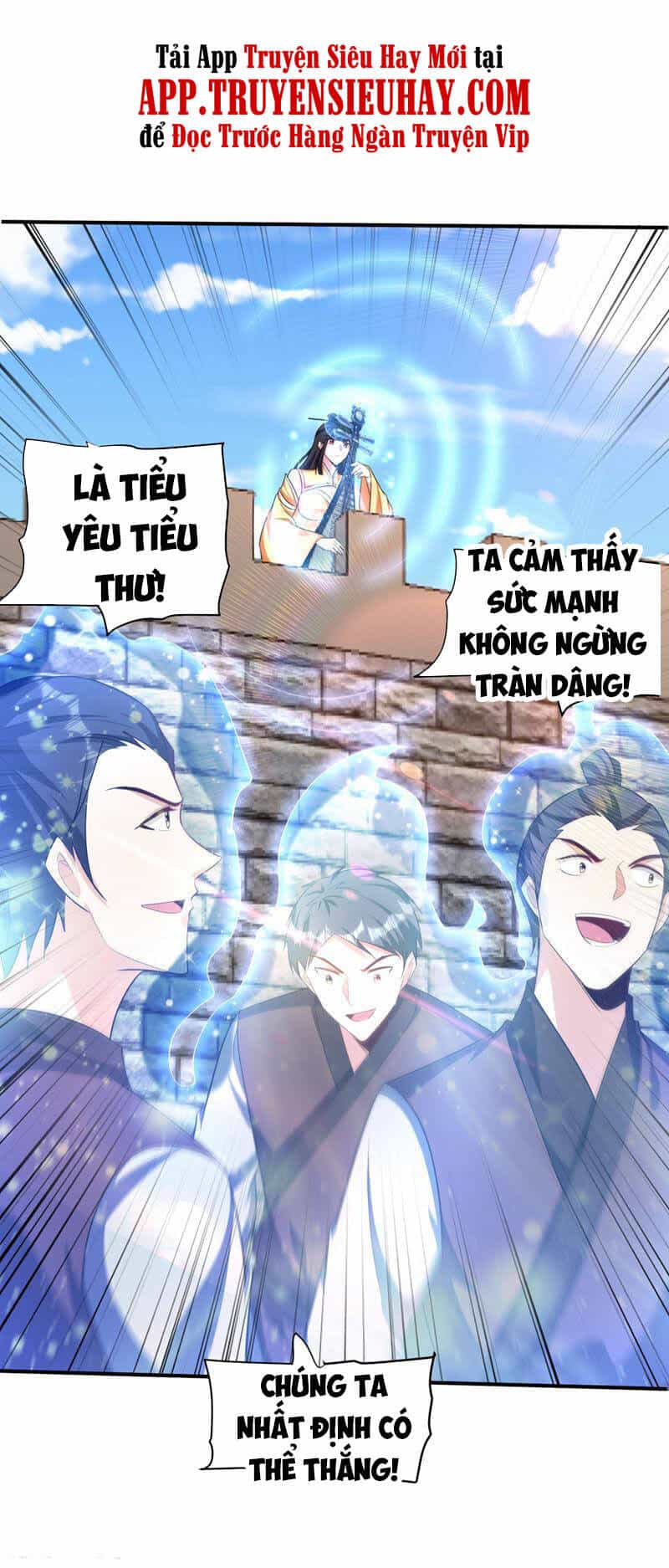 Yêu Giả Vi Vương - Chương 304 - ảnh 32