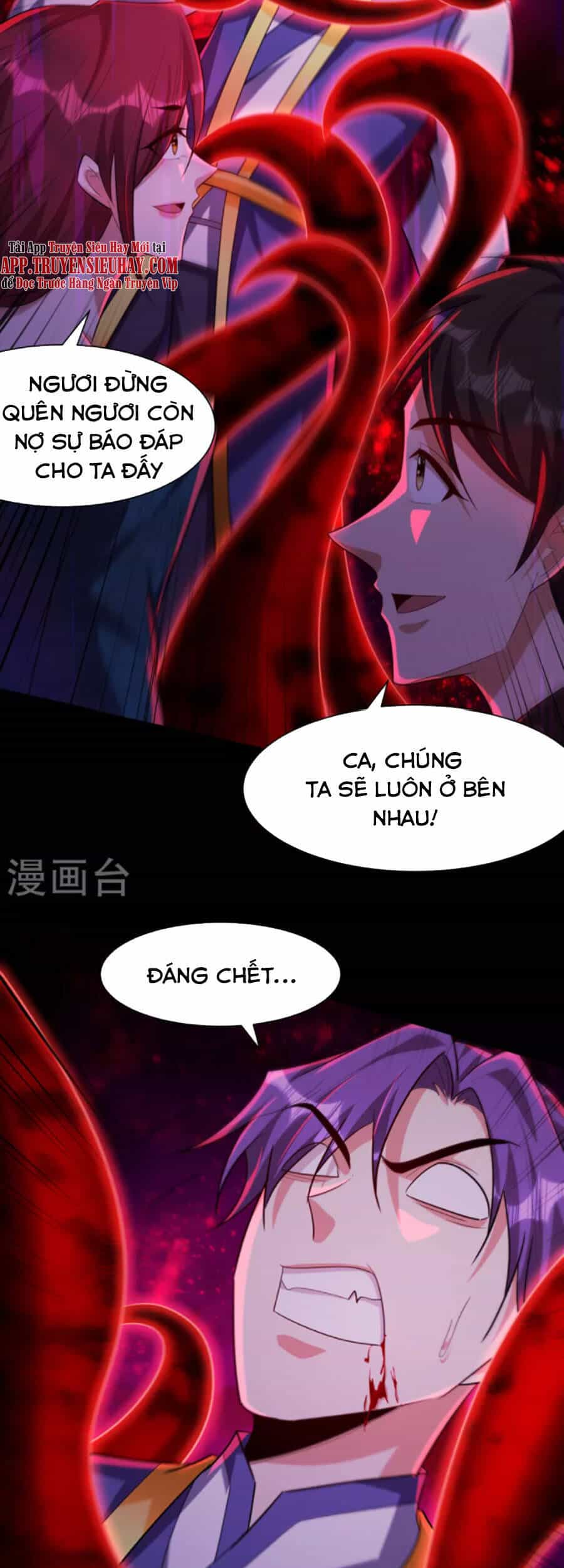 Yêu Giả Vi Vương - Chương 308 - ảnh 15