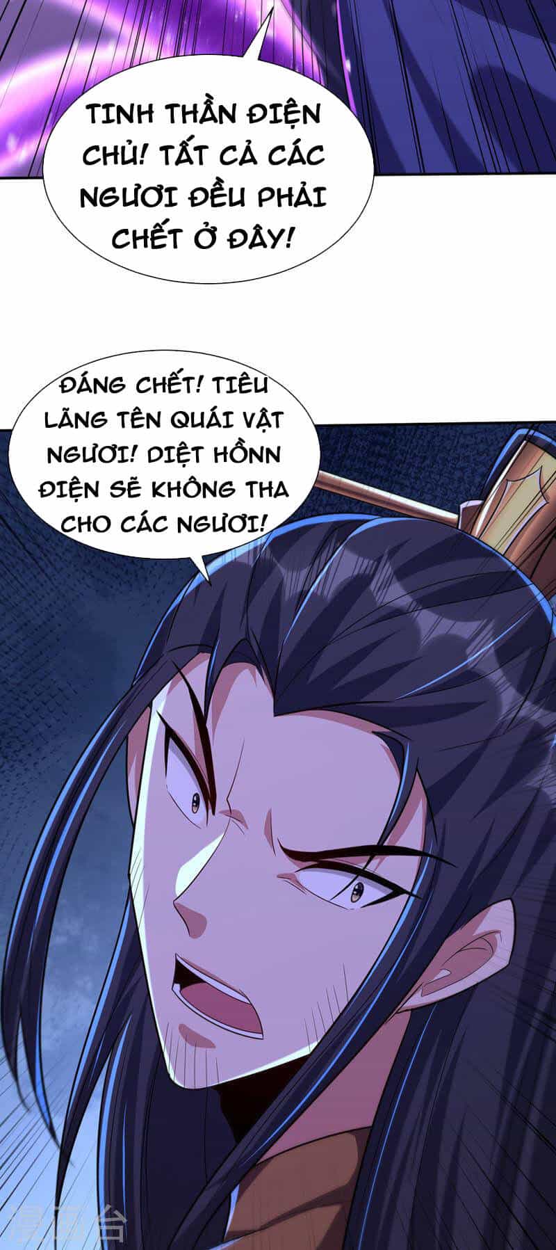 Yêu Giả Vi Vương - Chương 318 - ảnh 10