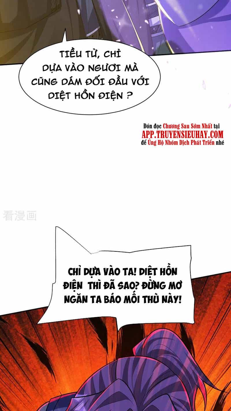 Yêu Giả Vi Vương - Chương 320 - ảnh 29