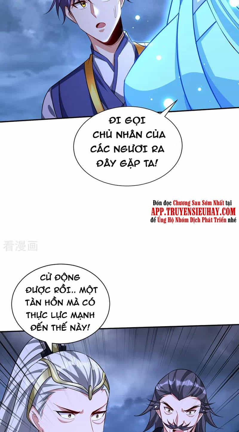 Yêu Giả Vi Vương - Chương 323 - ảnh 16