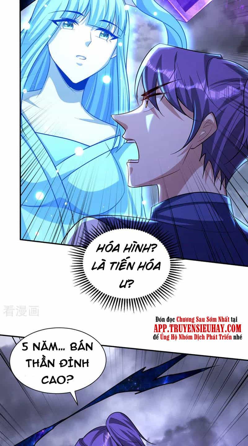 Yêu Giả Vi Vương - Chương 323 - ảnh 35