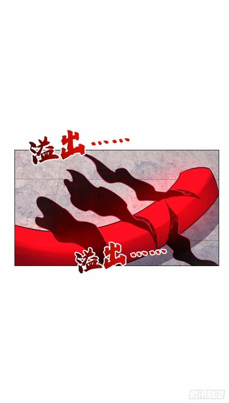 Yêu Giả Vi Vương - Chương 334 - ảnh 4