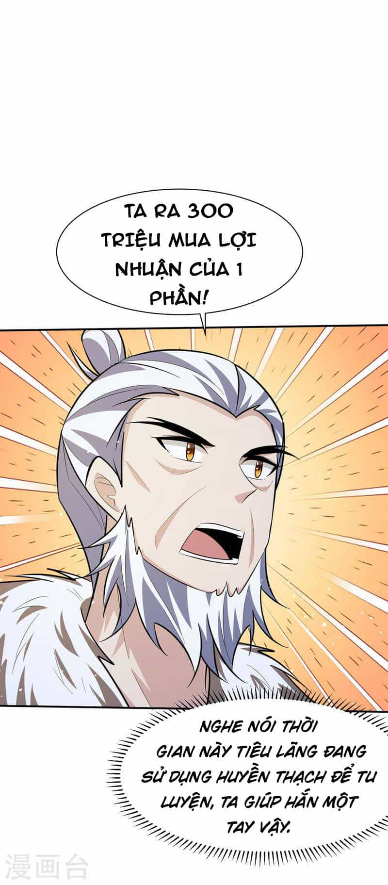 Yêu Giả Vi Vương - Chương 336 - ảnh 16