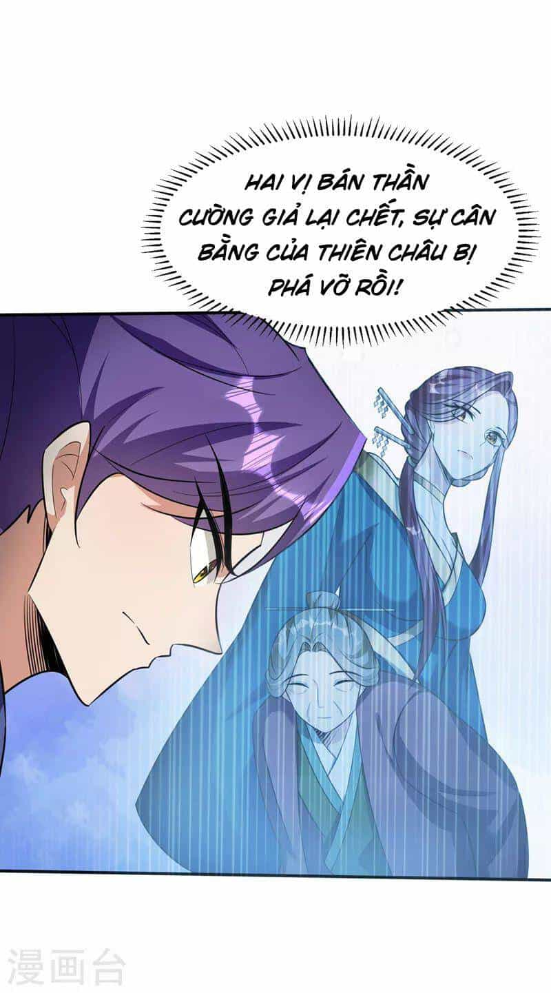 Yêu Giả Vi Vương - Chương 345 - ảnh 20