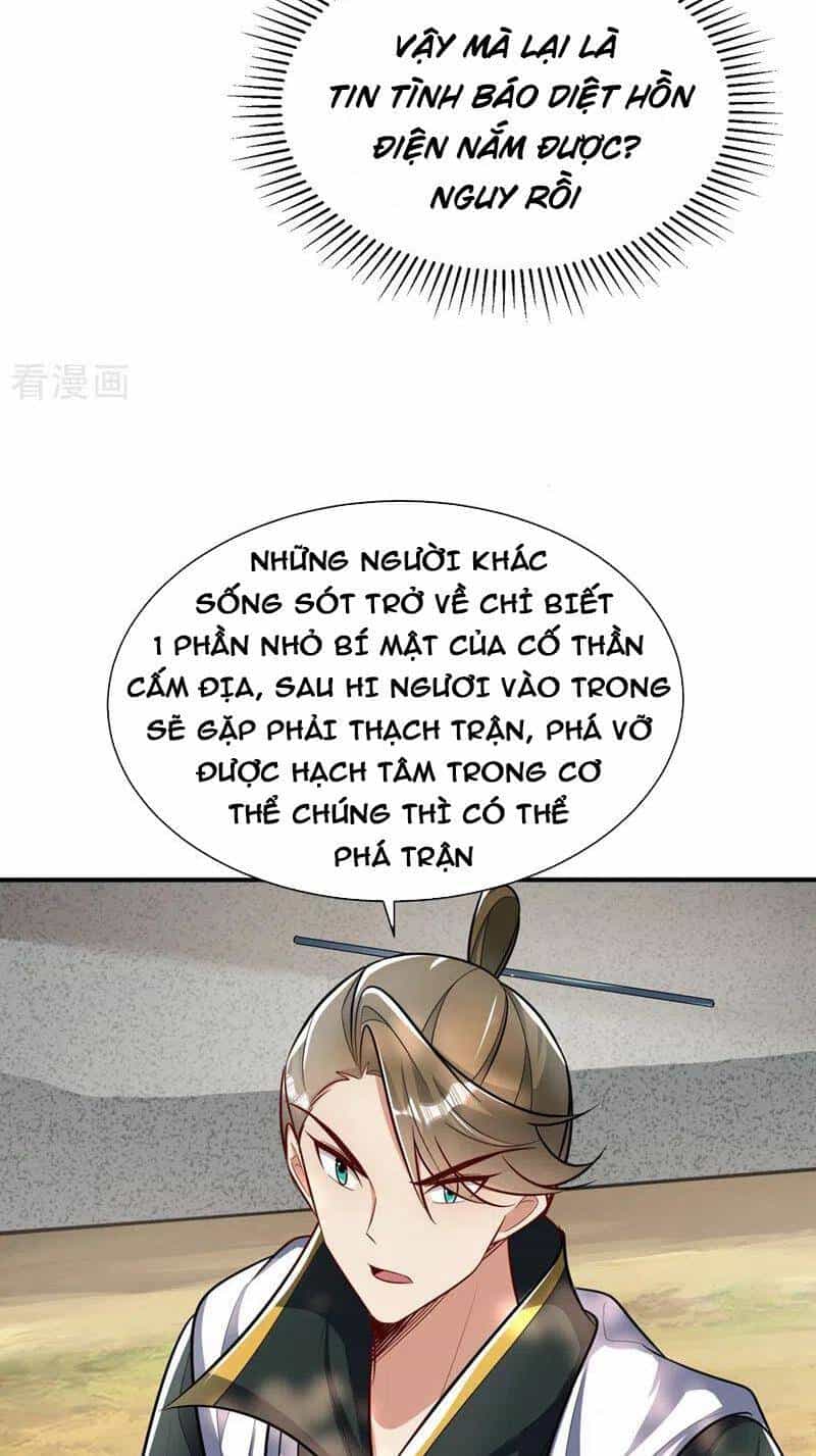 Yêu Giả Vi Vương - Chương 346 - ảnh 16