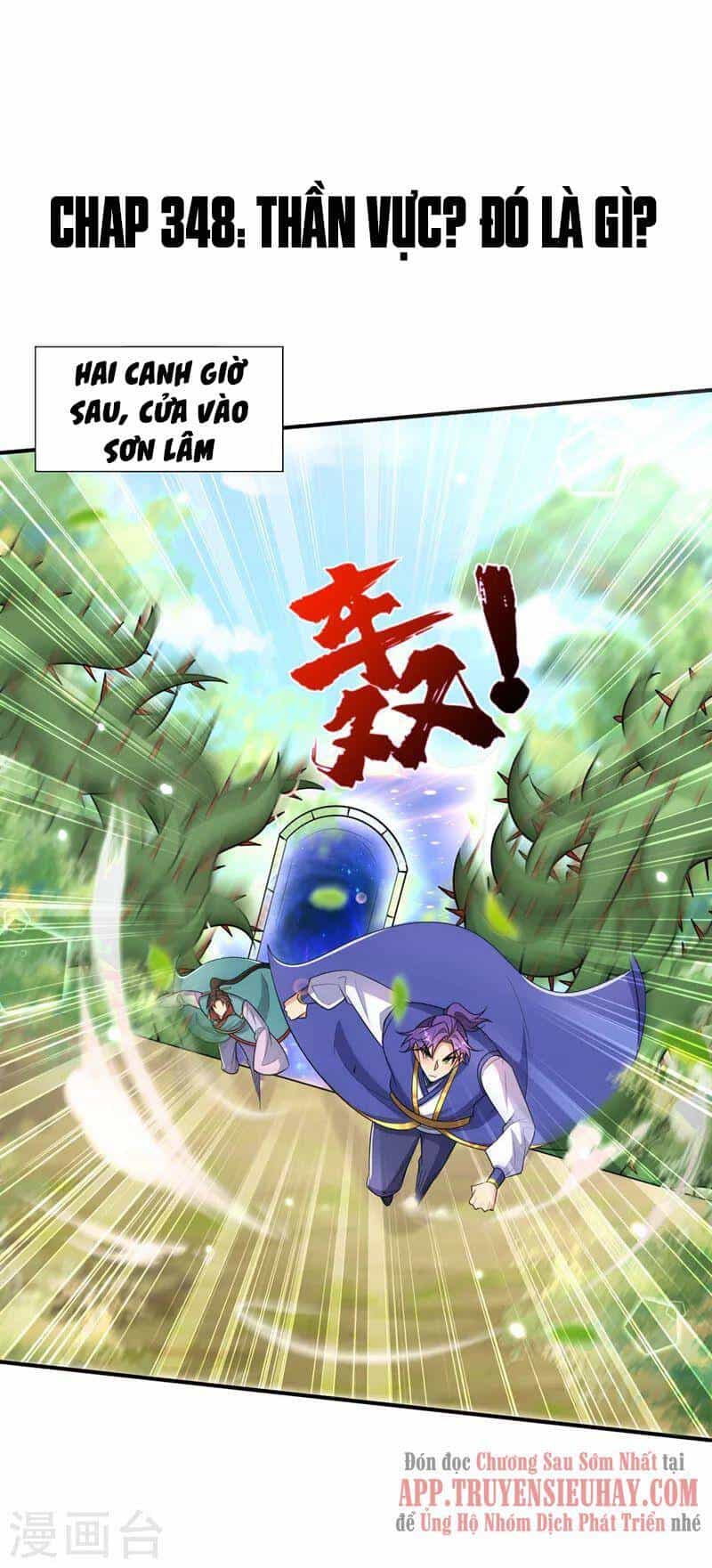 Yêu Giả Vi Vương - Chương 348 - ảnh 1