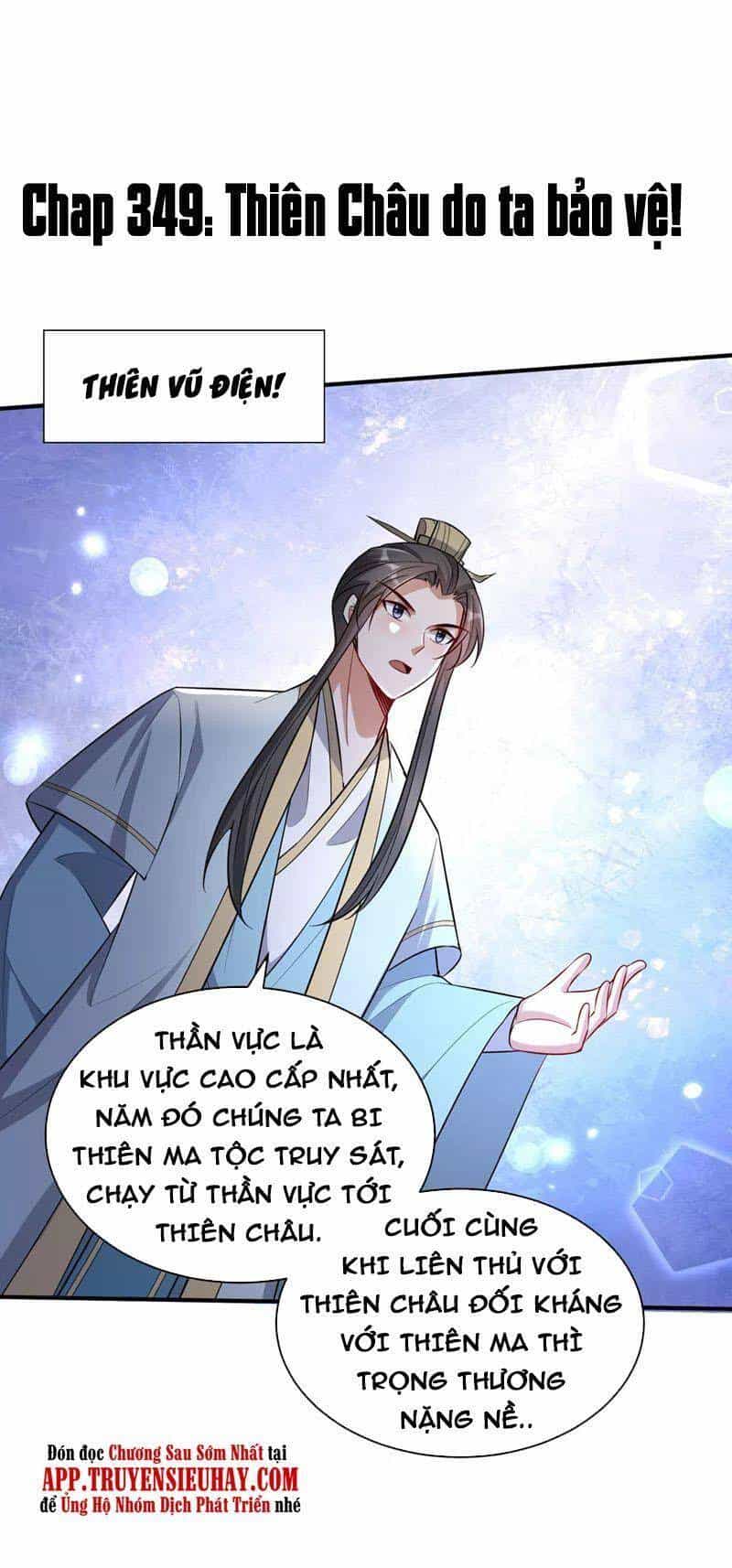 Yêu Giả Vi Vương - Chương 349 - ảnh 1