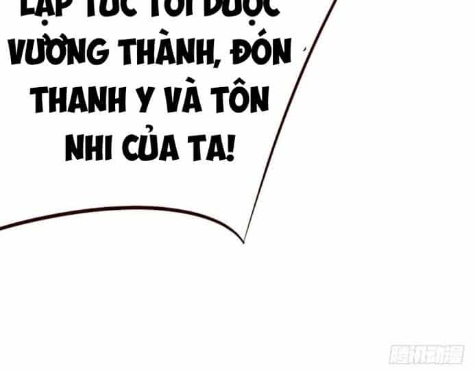Yêu Giả Vi Vương - Chương 37 - ảnh 7