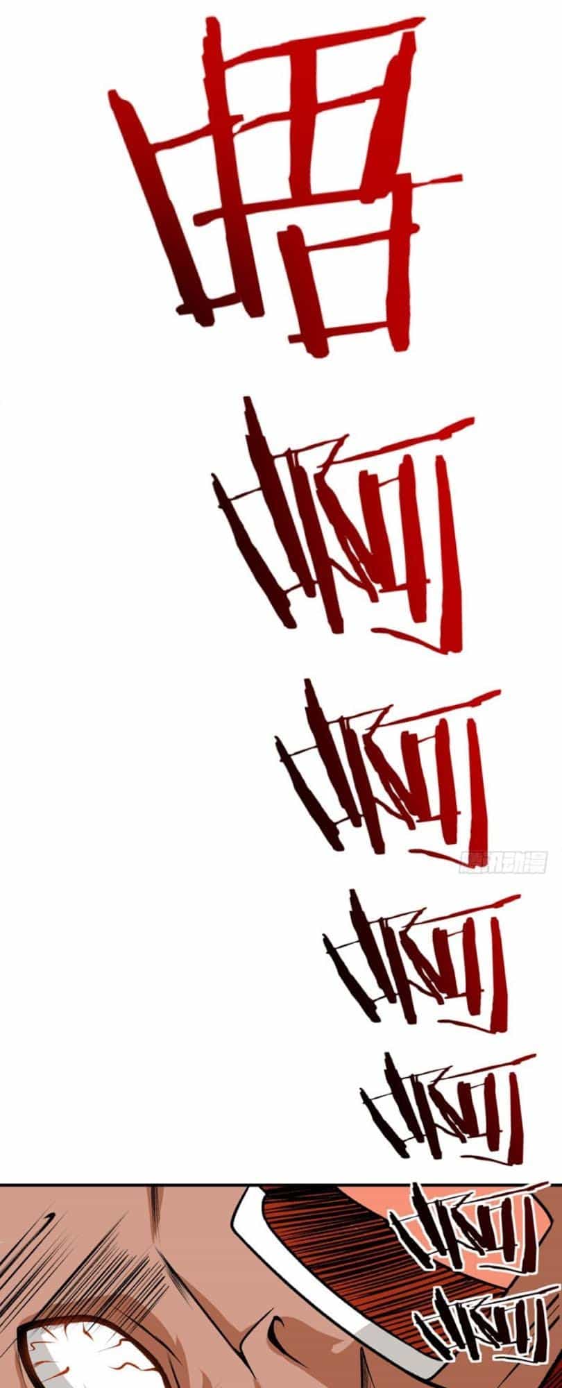 Yêu Giả Vi Vương - Chương 38 - ảnh 19