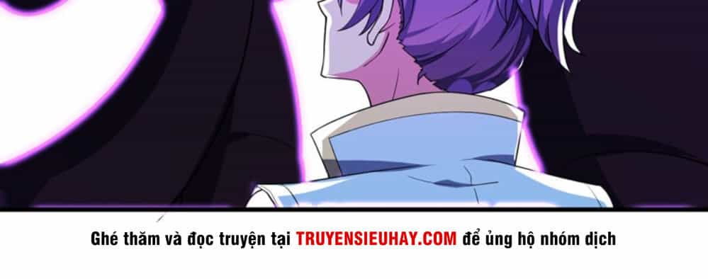 Yêu Giả Vi Vương - Chương 41 - ảnh 18