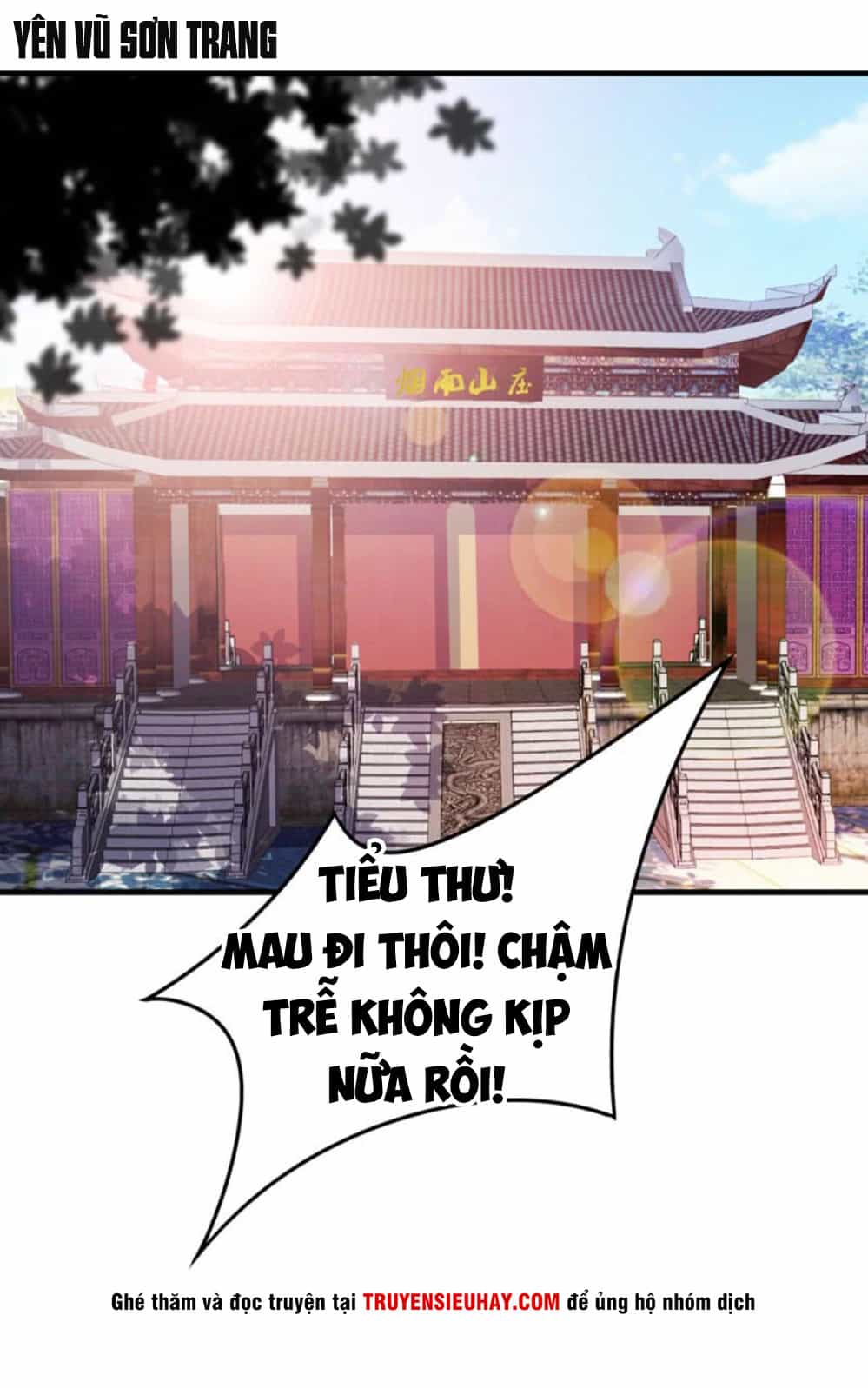 Yêu Giả Vi Vương - Chương 42 - ảnh 26