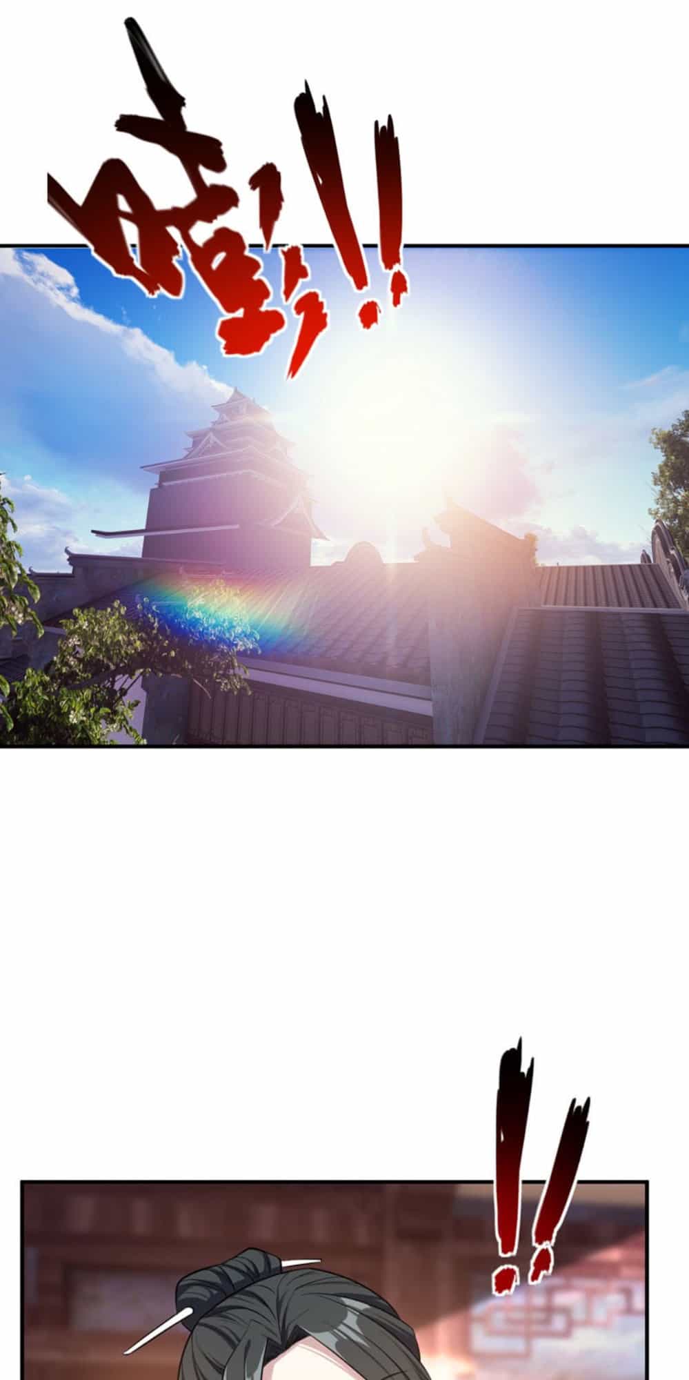Yêu Giả Vi Vương - Chương 43 - ảnh 2