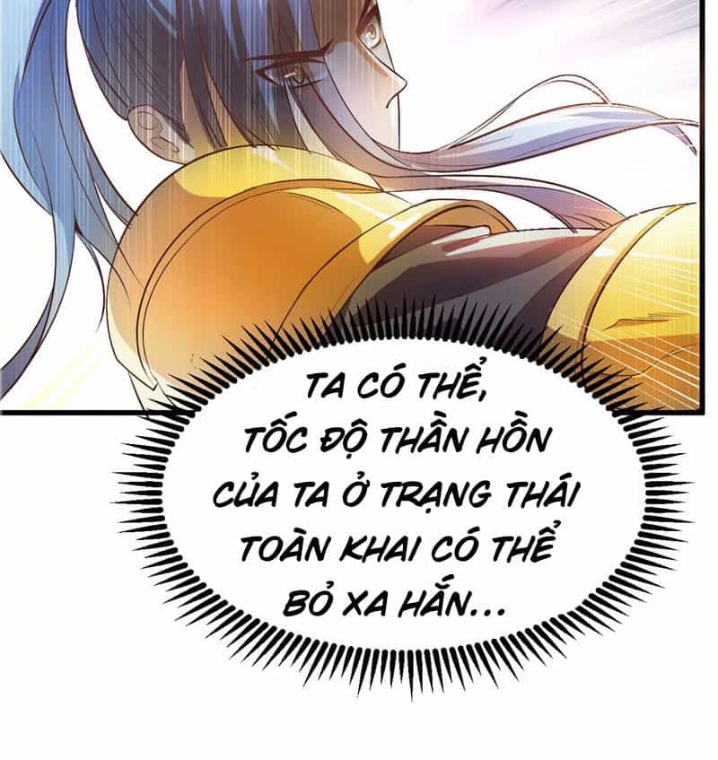 Yêu Giả Vi Vương - Chương 53 - ảnh 4