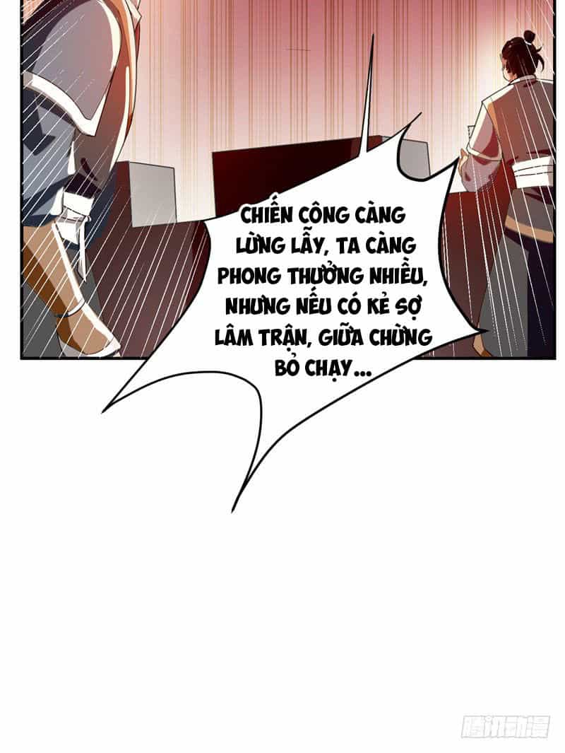 Yêu Giả Vi Vương - Chương 56 - ảnh 14