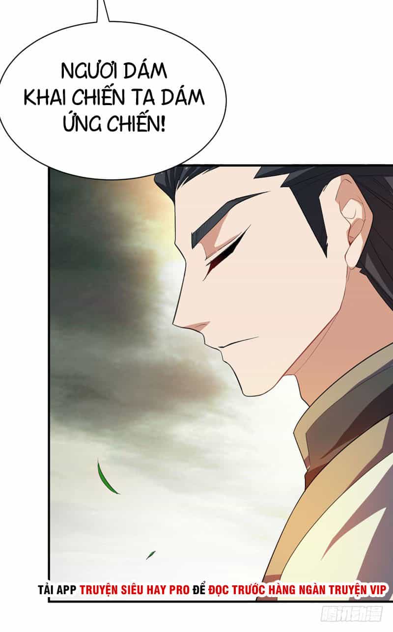 Yêu Giả Vi Vương - Chương 56 - ảnh 29